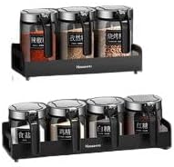 轻奢调料罐 Stylish Simple Condiment Canisters Pots Set,玻璃家用盐味精调料盒厨房盐调味罐收纳盒壁挂组合套装(3pcs一组) Household Cleaning，Kitchen Storage Essentials
