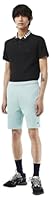 Lacoste Men's Non Brushed Fleece Shorts, Pastille, Medium
