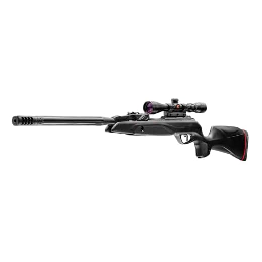 Gamo Swarm Maxxim G2 .177 Cal Multi-Shot Pellet Rifle