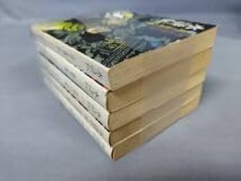 Amazon.co.jp: 水滸伝 村上知行訳 全5巻揃 現代教養文庫 社会