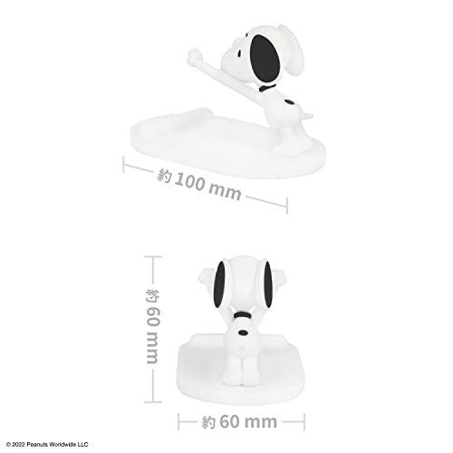 Image of Gourmandise SNG-733A Peanuts Mascot Mobile Stand Snoopy