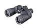 Produktbild Fujinon Polaris 7 x 50 fmt-sx Porro Prism Fernglas