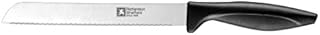 Richardson Sheffield Laser Cuisine Bread Knife, Silver