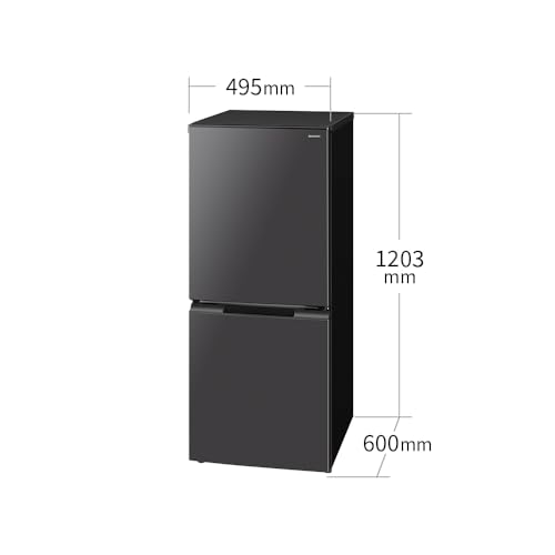 シャープ(SHARP) 冷蔵庫 SJ-D15P-H マットダークグレー の商品画像 12