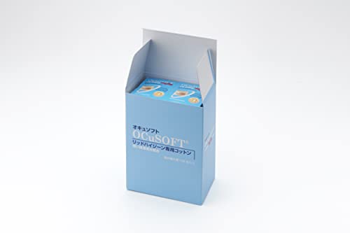 オキュソフト　リッドハイジーン専用コットン　潤い保湿成分配合　詰替用　150包入 オキュソフト」の人気商品一覧 | 安い商品を通販サイトから探す - 価格.com