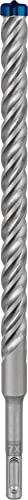 Bosch Professional 1x Expert SDS plus-7X Hammerbohrer (fĂŒr Stahlbeton, Ă 15,00x265 mm, Zubehör Bohrhammer)