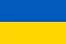 Ukraine Flag 3'x5'Brand NEW 3x5 Ukrainian Banner