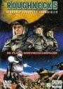 Starship Troopers - Mehr Infos/Bestellen