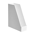 Amazon Basics Rectangular Plastic Desk Organizer, Magazine Rack, White, 2-Pack - Image 4