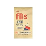 「FNS上白糖 / 20kg 富澤商店 上白糖 業務用」の画像