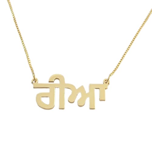 Elefezar Personalized Punjabi Name Necklace Custom Dainty Indian Sanskrit Name Necklace for Women Gold