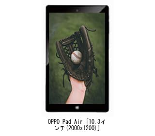 Amazon | メディアカバーマーケット OPPO Pad Air 10.3インチ Amazon | メディアカバーマーケット OPPO Pad Air 10.3インチ