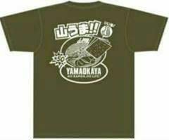 山岡家 サービス券 tシャツ まとめ売り 248枚