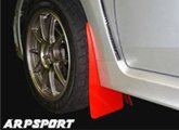 Amazon | スイフト スポーツ ZC32S マッドフラップ フロント レッド