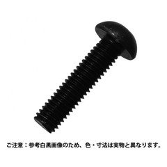 コノエ MIC 六角穴付きボタンボルト 三価クロメート 8x20 M774-0820