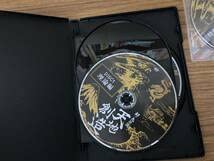 新九伝流天地創造 整体DVD 理論編 新九伝流天地創造 整体DVD 理論編 新九伝流 天地創造】