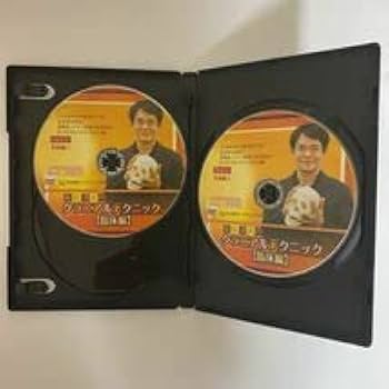 長谷澄夫のクラニアルテクニックDVD & テキスト& 特典DVD 長谷澄夫のクラニアルテクニック】長谷澄夫 整体 手技DVD 治療院