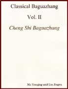 Paperback Cheng Style Bagua Palms (Cheng Shi Baguazhang) (Classical Baguazhang, Volume 2) Book
