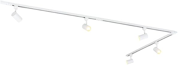 QAZQA - Modern White Rail System Complete Set I Spotlight I Ceiling Spotlight I Ceiling Spotlight I Spotlight with 5-Bulb Spot I Lamp I Light
