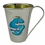 Karshi Silver-plate Baby Kiddush Cup, Good Boy