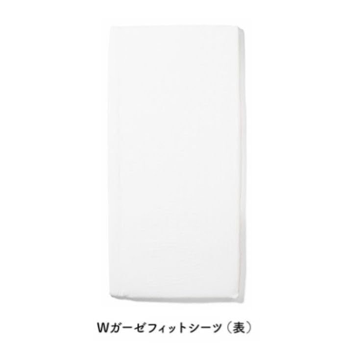 Amazon.co.jp: 大和屋 そいねーる ラージ ラージ用 防水シーツ Wガーゼ