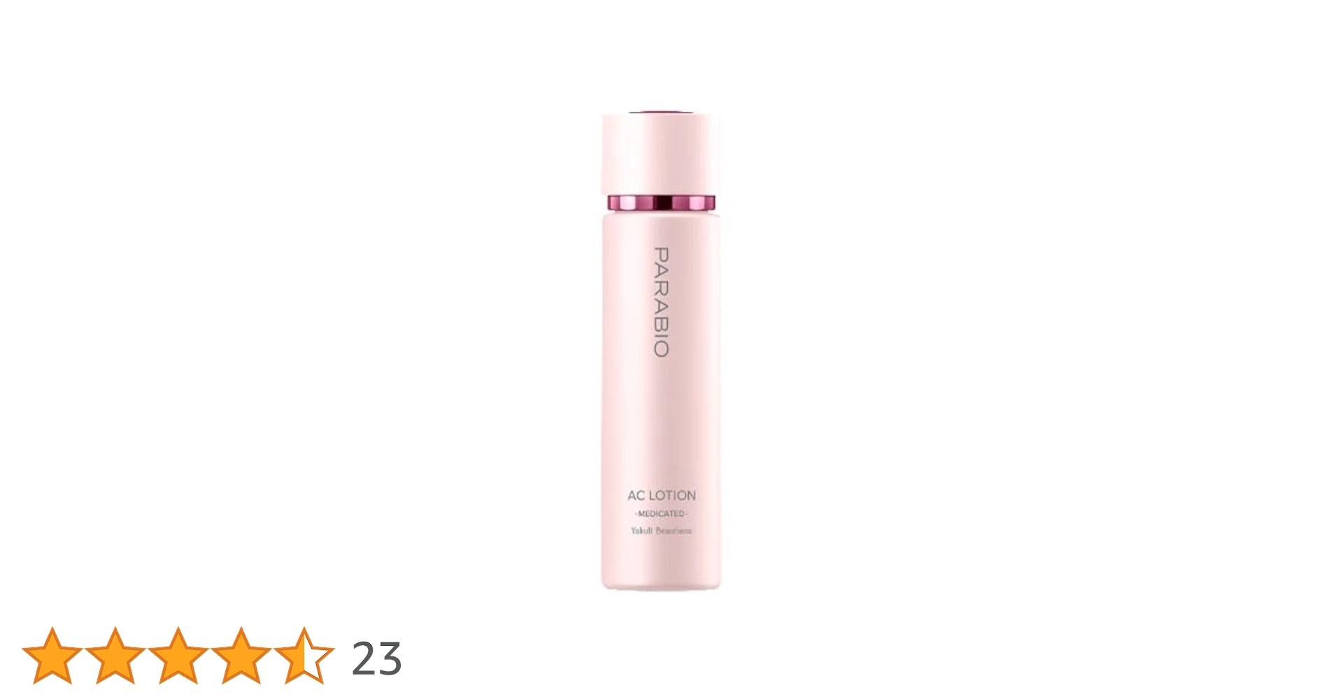 PARABIO AC ローション、ミルク2.クリーム パラビオ ACミルクⅡ（モイスチュアリッチ） 110mL – ヤクルトの
