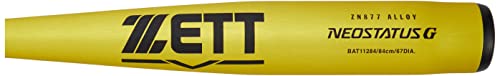 ゼット(ZETT) 硬式野球 バット ネオステイタスG 84cm 900g以上 イエローゴールド2(5302) 日本製 BAT11284 2枚目