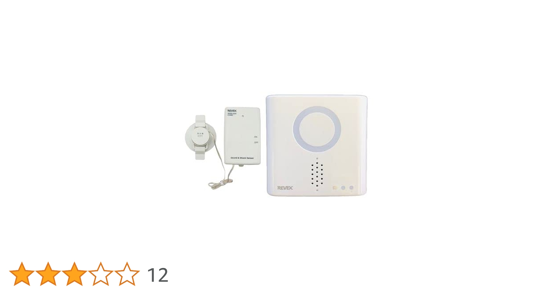 Amazon.co.jp: 音・衝撃センサーチャイムセット XP760 : 楽器