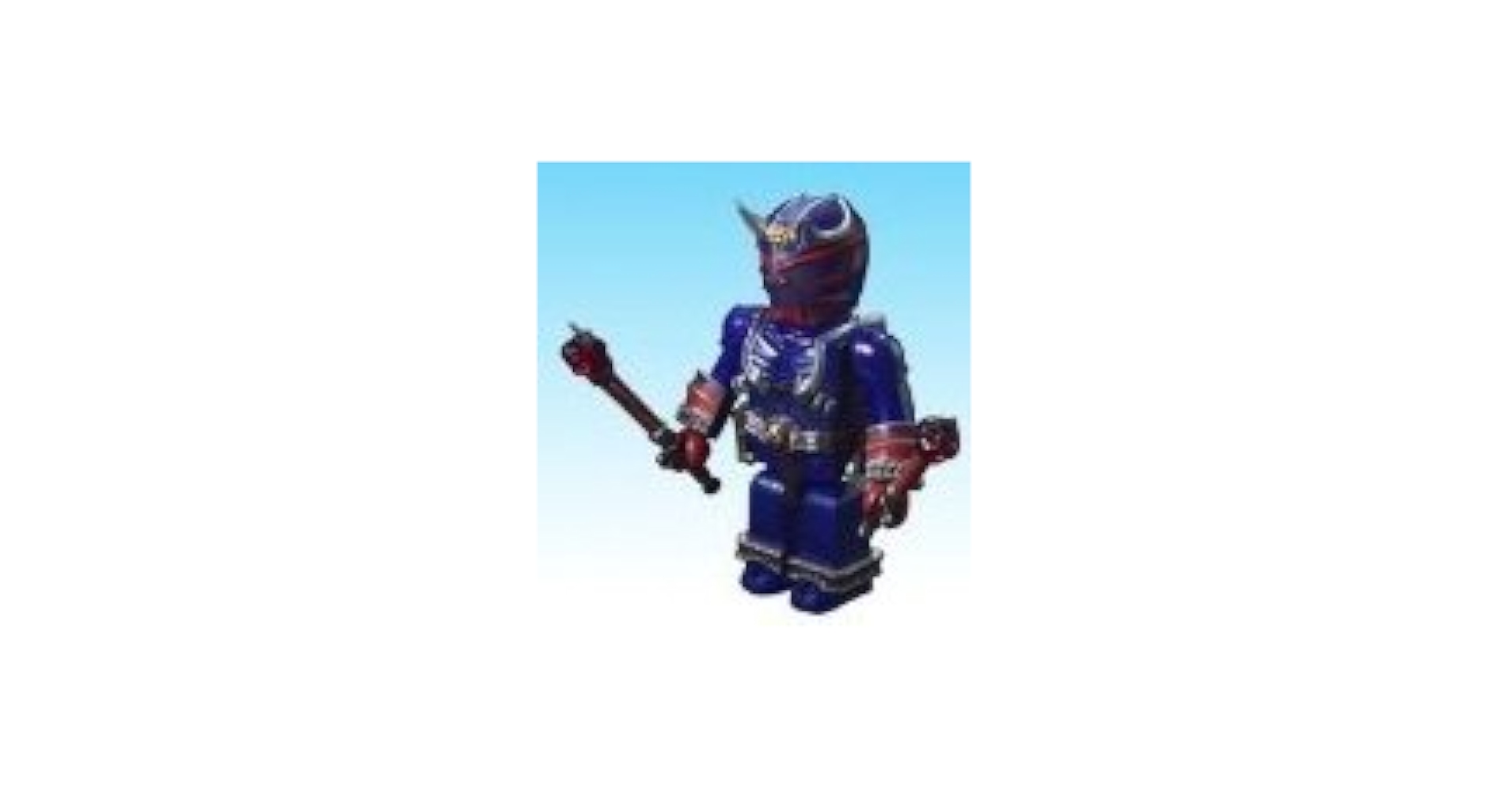 Amazon.co.jp: 装着変身×KUBRICK 超合金 Vol.1 仮面ライダー
