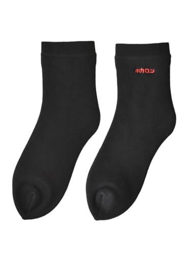 [�z�J����] �C�� �\�b�N�X �ѕz�\�b�N�X ���f�B�[�X �w�l ���N�� ���� �g �₦�΍� �I�ׂ��F�V���[�g�� �N���[�� ���� HKCLH36 HKCLH37 / C3T / 23-25 �V���[�g��F�u���b�N