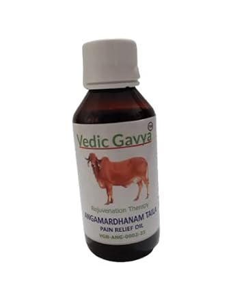 ANGAMARDHANAM THAILA (100 ML) (100 ML)