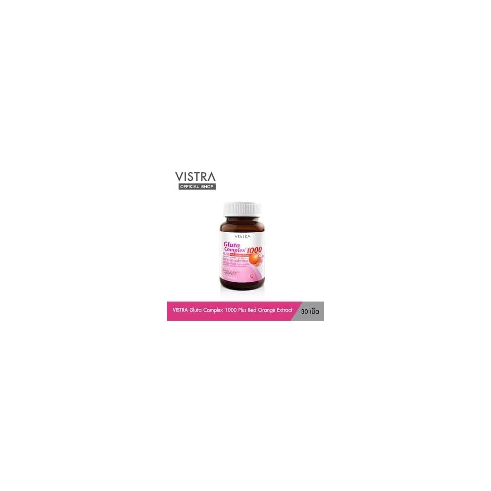 glutathione vistra Gluta-C Face & Body Soap with Kojic Plus, Glutathione & Vitamin C  2   Totaal Beauty