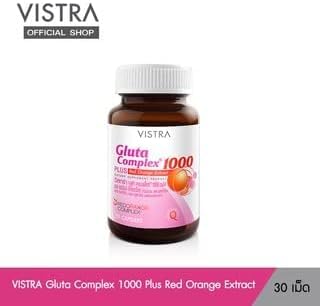 glutathione vistra Vistra Gluta Complex 1000 Plus Red Orange Extract 52 5g