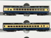 Amazon | マイクロエース A-7778 113系サロ113-1000サロ110-1350