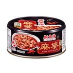 ypzk ʋl 160g×3ʃZbgbsh{iؖ × Z × 퉷ۑEpyY [sAi]