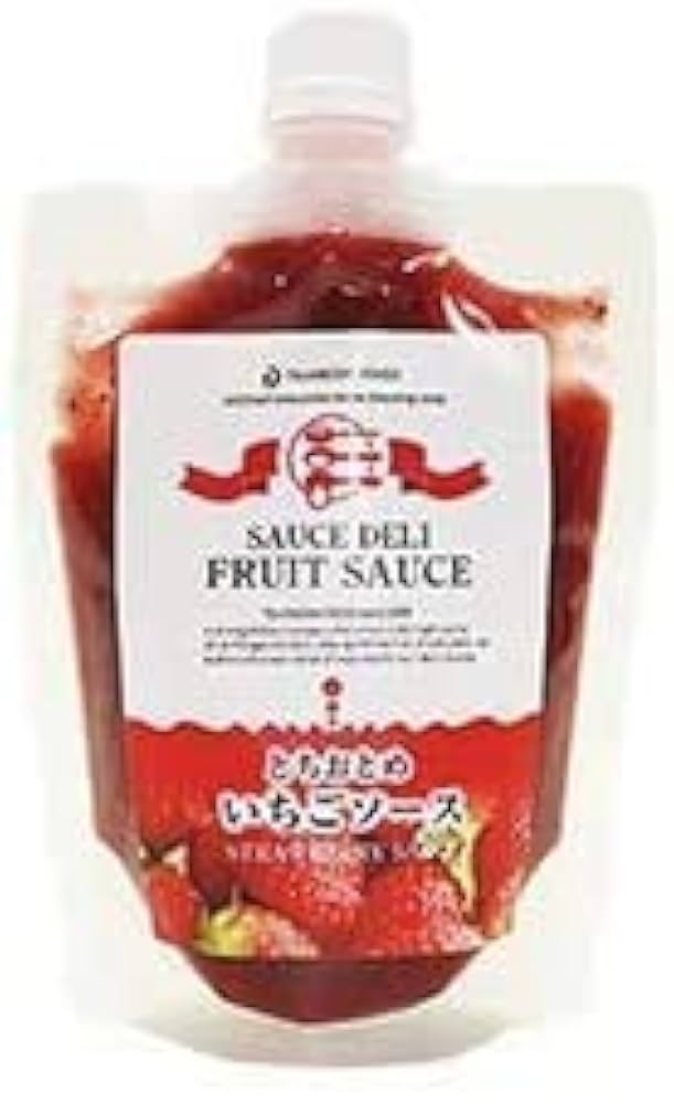 いちご3と5 栃木県産3種のいちごサワー」を11月28日（火）に発売
