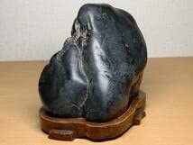 おまとめ専用です♡新作♡神居古潭茄子紺、天然ホワイトオニキス Amazon.co.jp: 真黒2.4kg 神居古潭石 黒石 原石 碧玉 ジャスパー 風水