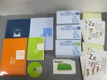 Amazon.co.jp: TI12-074 中央出版 ペッピーキッズクラブ