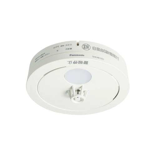 Amazon | パナソニック(Panasonic) ねつ当番薄型定温式(電池式・移報