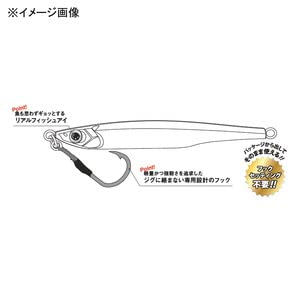 Amazon.co.jp: リアルフィッシャー REAL FISHER うるめジグ 180g
