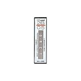 （まとめ） 三菱鉛筆 ハイユニ替芯 Hi-uni0.5mm芯（40本入） HU05300-2B 【×10セット】