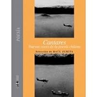cantares 9562826740 Book Cover