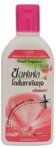 Soffel Mosquito Lotion 70ml New Sealed Amazing of Thailand