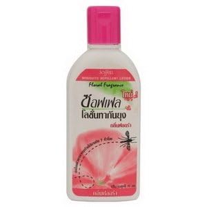 Soffel Mosquito Lotion 70ml New Sealed Amazing of Thailand