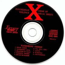 Amazon.co.jp: 初版88年USプレス盤CDX／VANISHING VISION（EXC-001