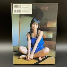 Amazon.co.jp: 亀井絵里 ファーストソロ写真集 B3ポスター付