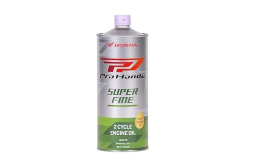 Honda Pro Honda GR2 2サイクルエンジンオイル 1L 2個 21wcgYkK5TL.jpg