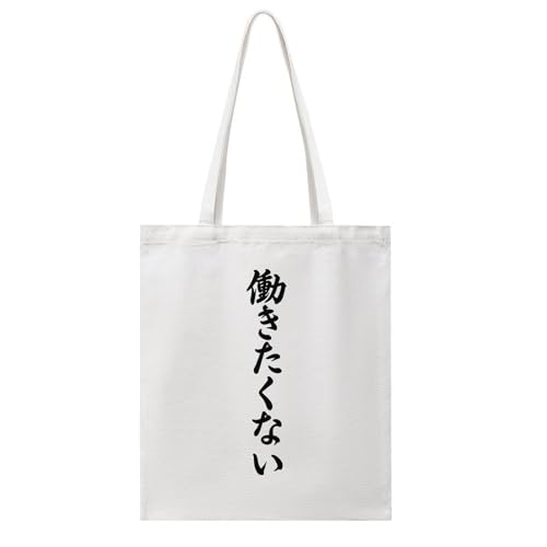 [WDAQGEM] g[gobO Ȃ LoX V_[obO fB[X |  GRobO 