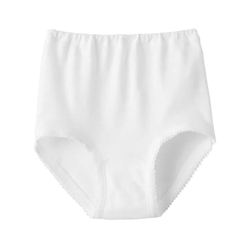 GUNZE『ジュニアショーツ2枚組』