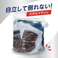 どこでも袋でお洗たく(ワンパックアタックZERO 液体洗剤3袋付き)＋ワンパックアタックZERO7袋付 おまけつき